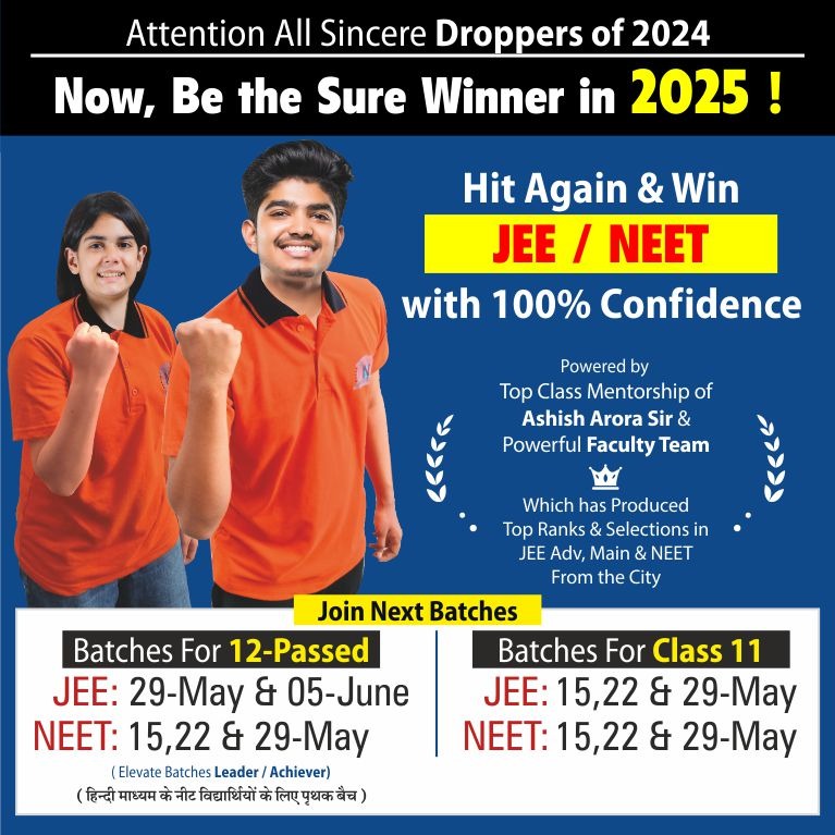 WhatsApp Image 2024-05-15 at 1.59.42 PM