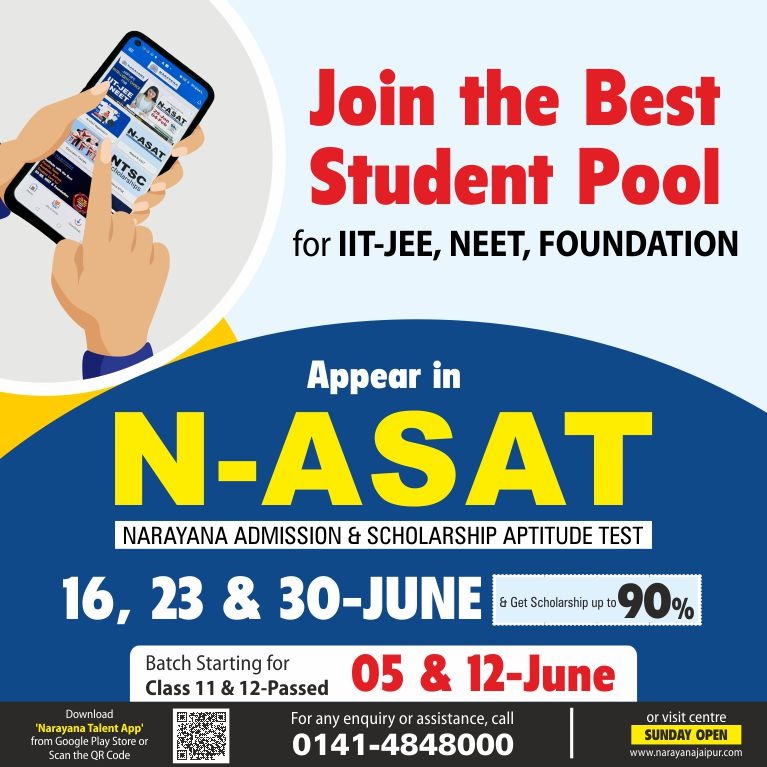 WhatsApp Image 2024-06-07 at 6.21.01 PM (1)