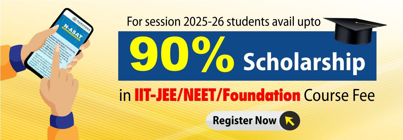 Narayana Admission Test