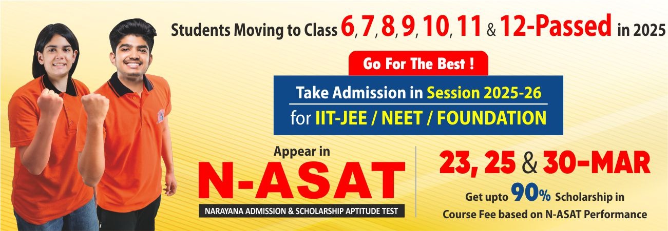 NArayana NASAT Admission Test for Scholarship