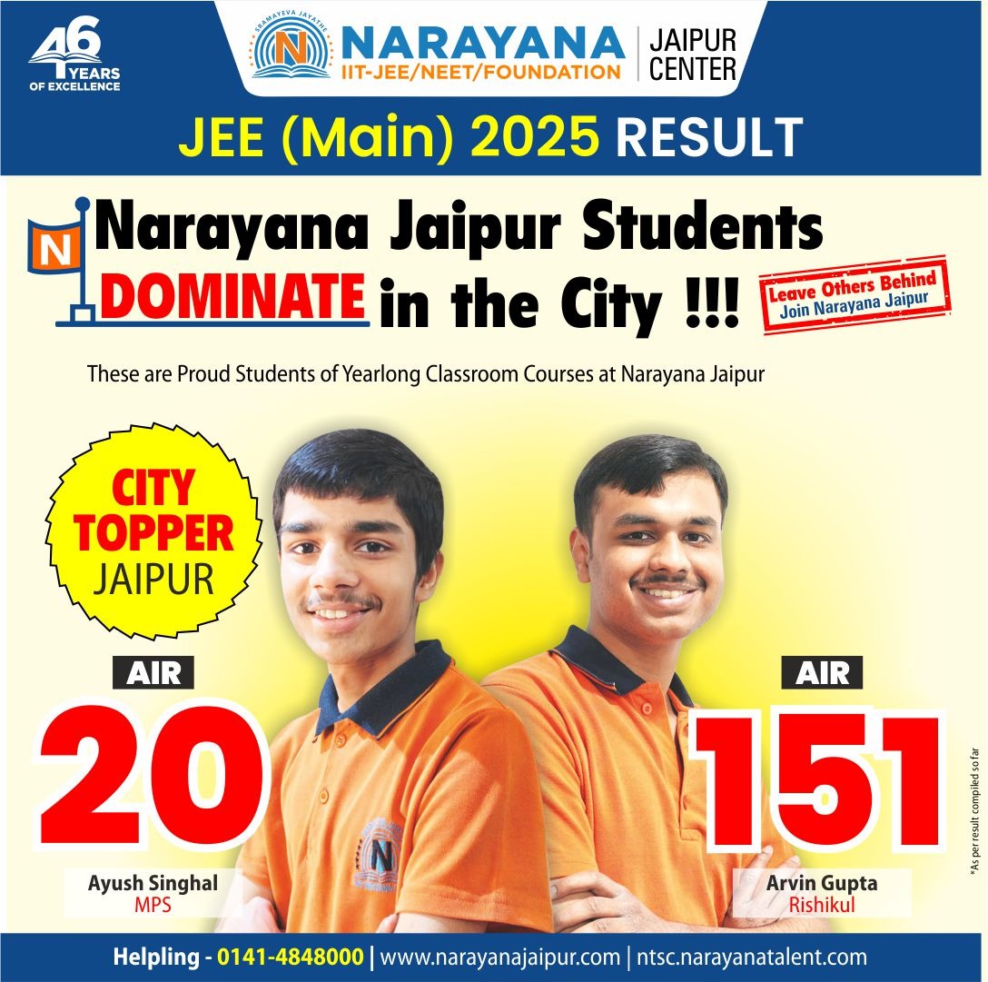 WhatsApp Image 2025-04-19 at 6.50.19 PM