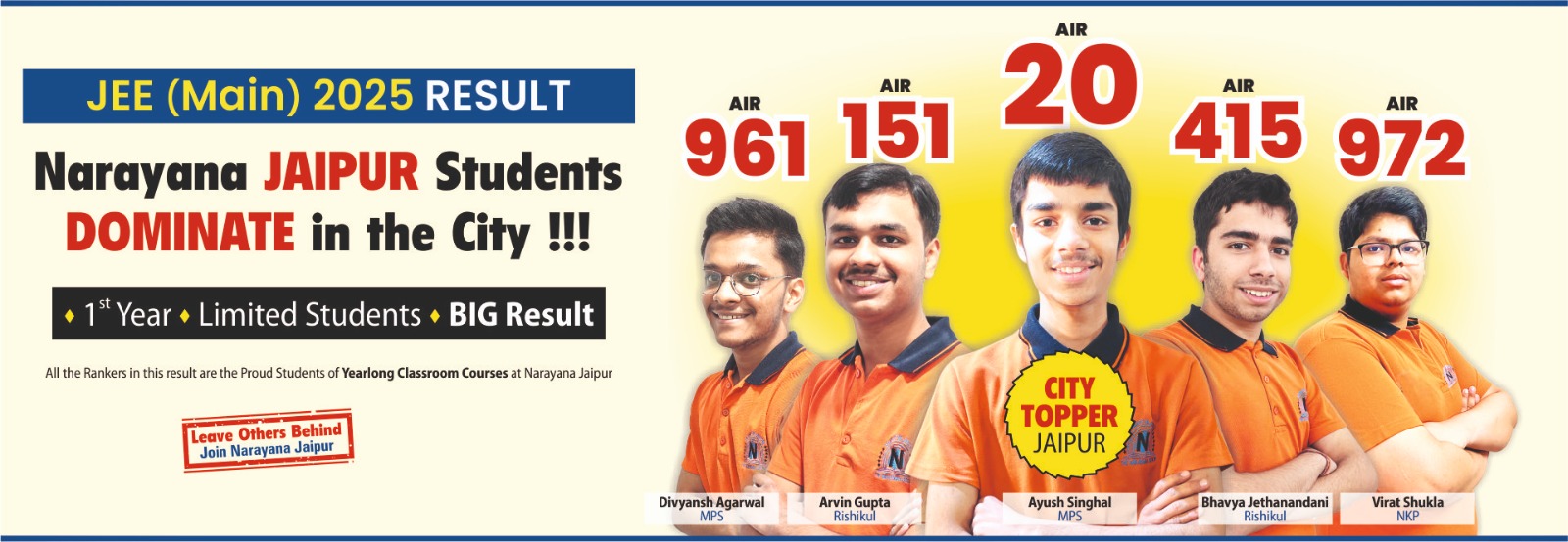 WhatsApp Image 2025-04-25 at 6.43.34 PM