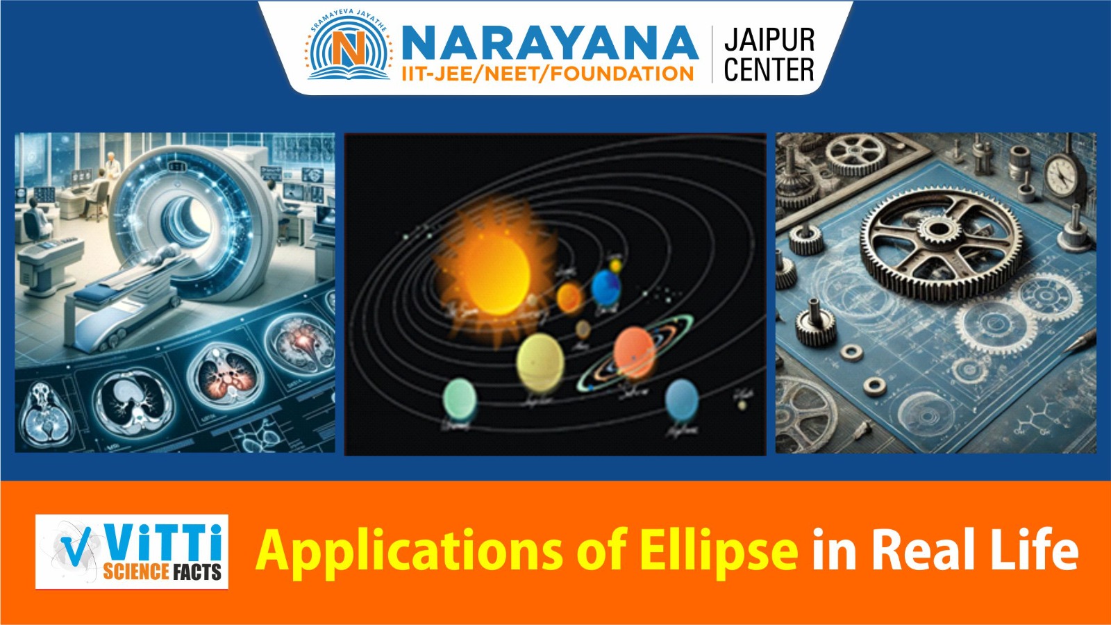 application of ellipse in real life