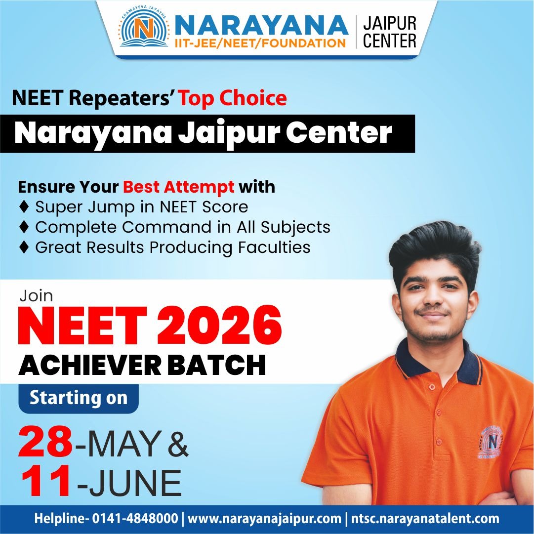 NEET 2026 Repeater Course