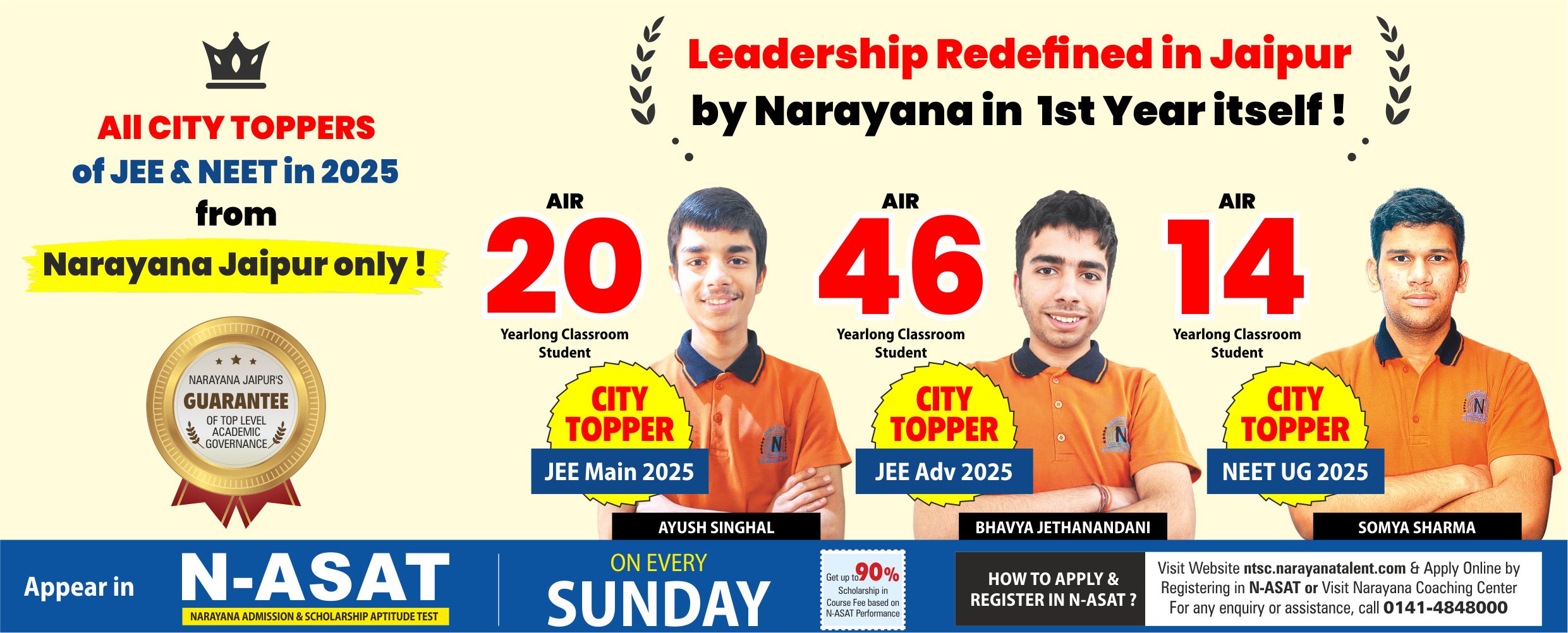 All JAipur City topper of JEE 2025, JEE Advance 2025 and NEET 2025 is from Narayana Jaipur