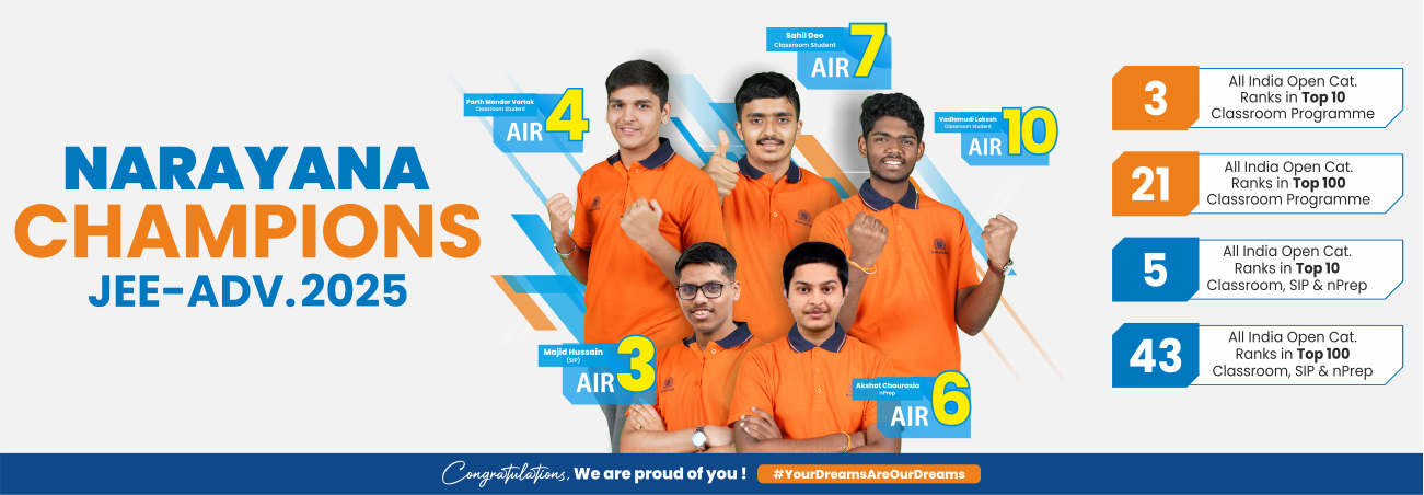 jee adv web banner