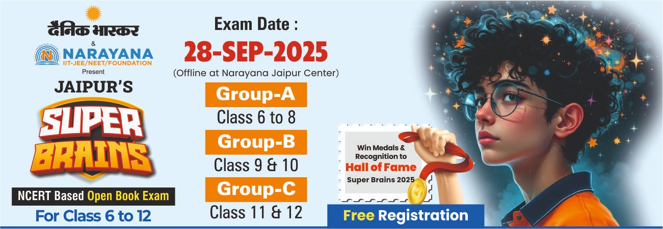 WhatsApp Image 2025-09-17 at 18.19.06