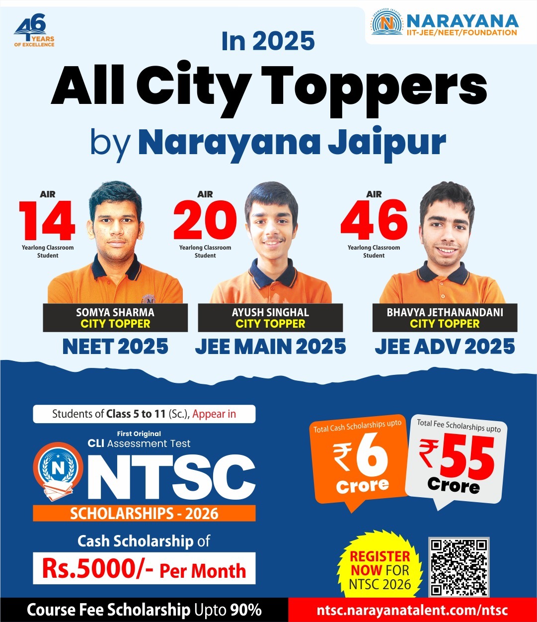 WhatsApp Image 2025-10-07 at 17.32.37