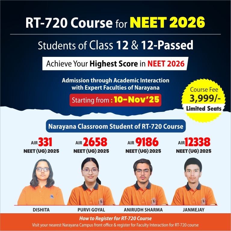 WhatsApp Image 2025-11-07 at 11.05.07 (1)