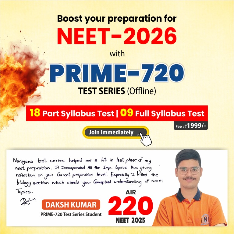 WhatsApp Image 2025-11-07 at 11.05.07 (2)