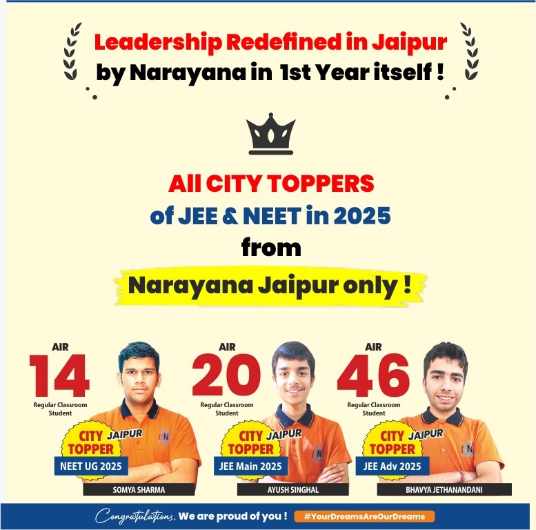 WhatsApp Image 2025-11-07 at 12.21.21