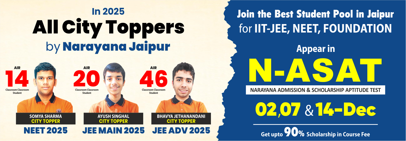 jaipur web banner (3)
