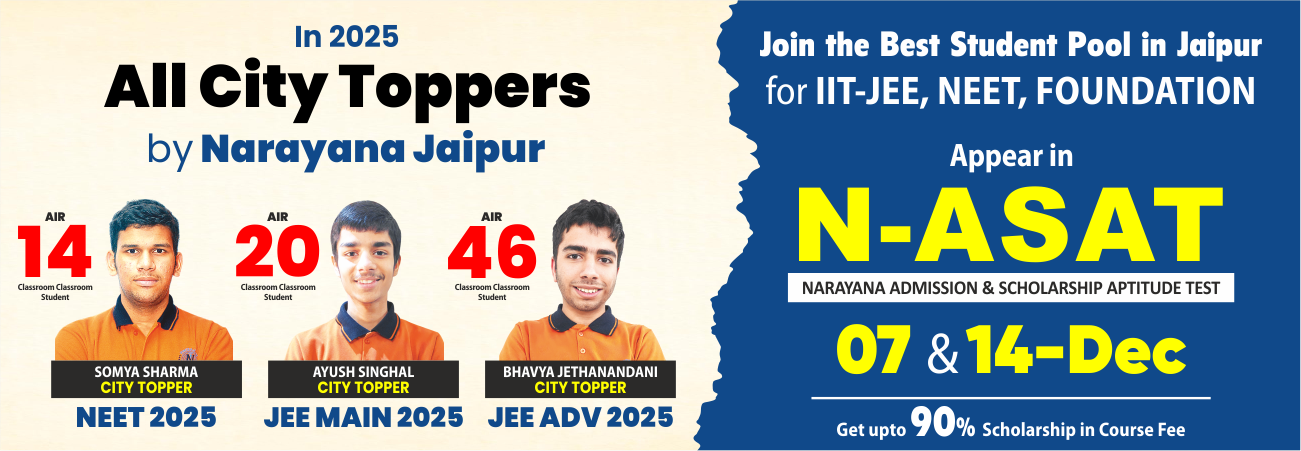 jaipur web banner (1)
