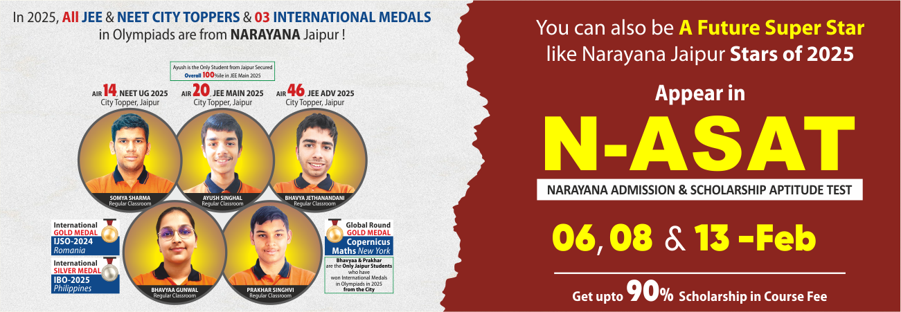 NASAT JAIPUR WEB BANNER (1)