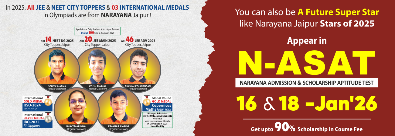 jaipur WEB BANNER (5)