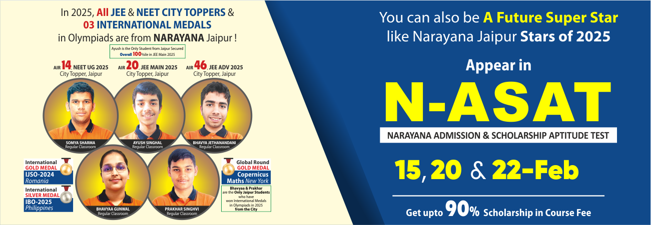 nasat jaipur_WEB BANNER