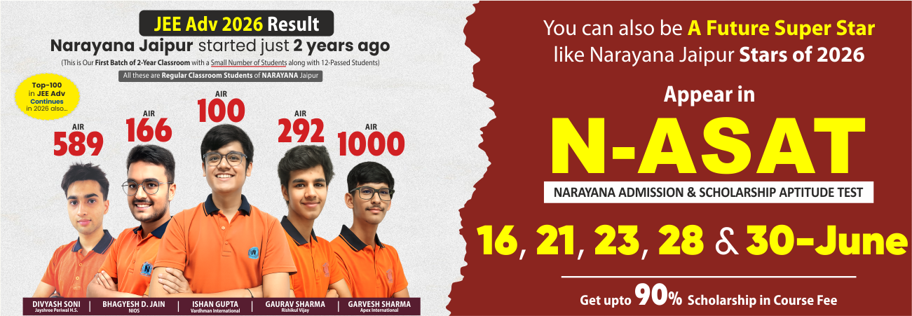 JAIPUR WEB BANNER (10)