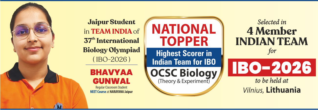 jaipur web (1) (1)