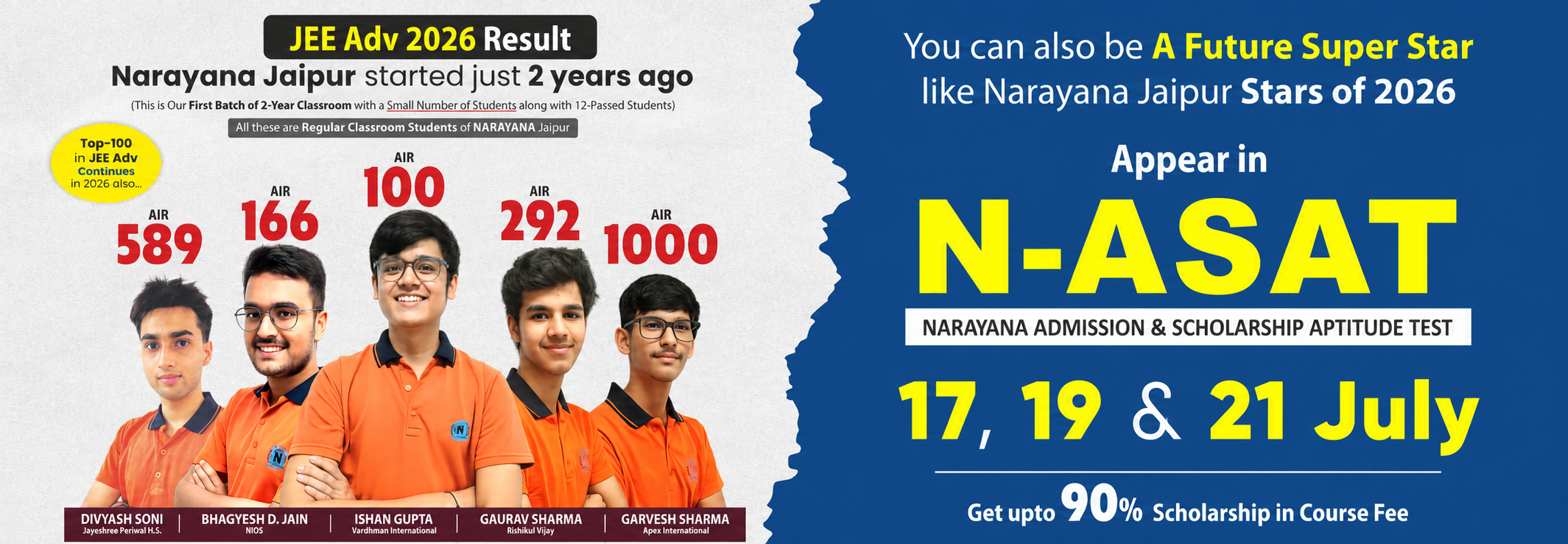 N-ASAT 17-21 July