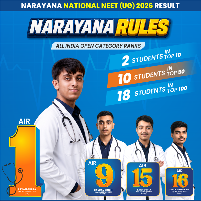 NATIONAL MOBILE BANNER