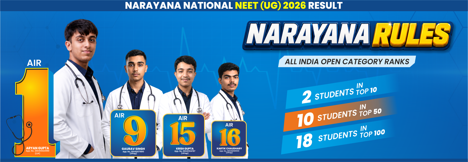 NATIONAL WEB BANNER